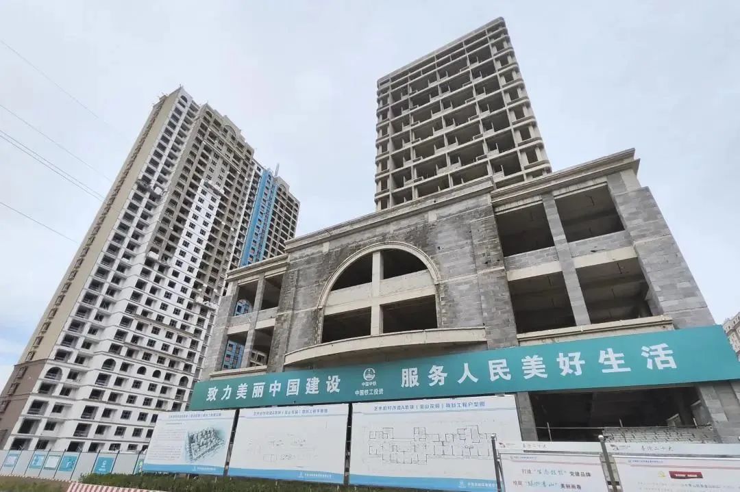 煙臺芝水舊村改造A地塊（璽山花園）項目榮獲山東省文明工地稱號