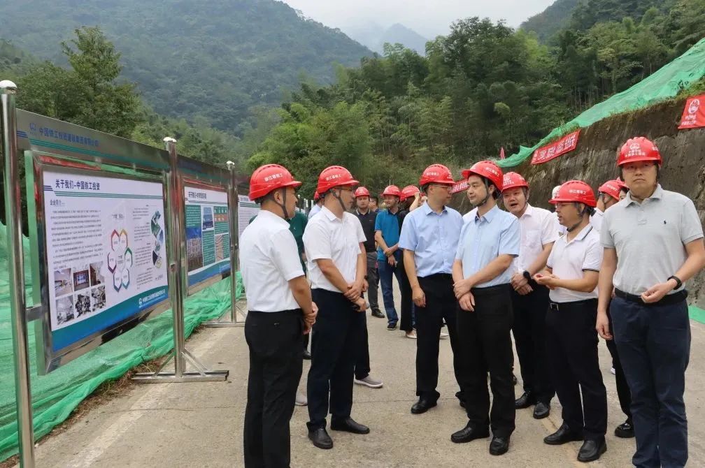 都江堰市市委書記蔣蔚煒一行到都江堰供排水系統(tǒng)提升PPP項目調(diào)研工作