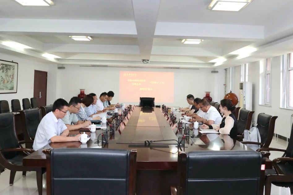 中鐵市政環境公司與天津理工大學簽訂戰略合作協議