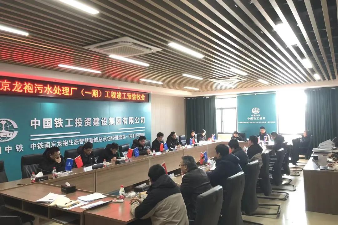 連戰連捷！南京龍袍項目順利實現多個節點目標！