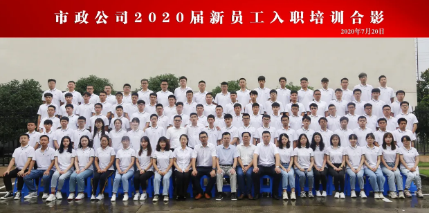 追夢“柿”子心丨聚“柿”繪新，并肩同行