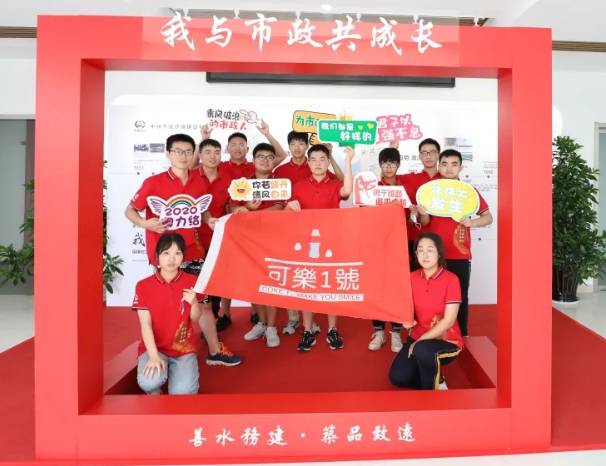 追夢“柿”子心丨后浪入海，啟程揚帆