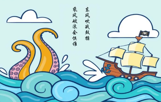 萌新風采丨茫茫人海，一見傾“新”（完結）