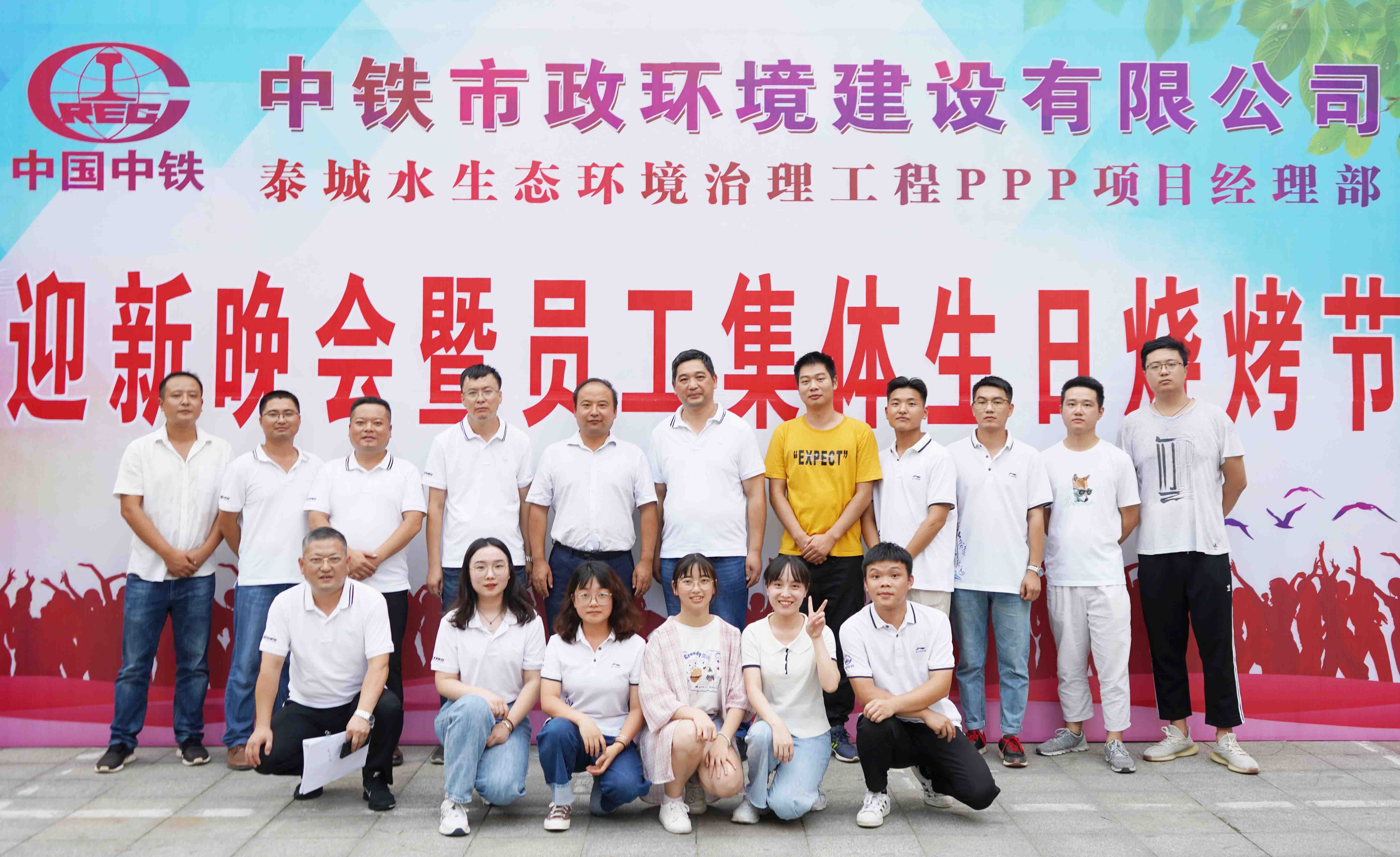 追夢“柿子”心丨乘風破浪，蓄勢起航！