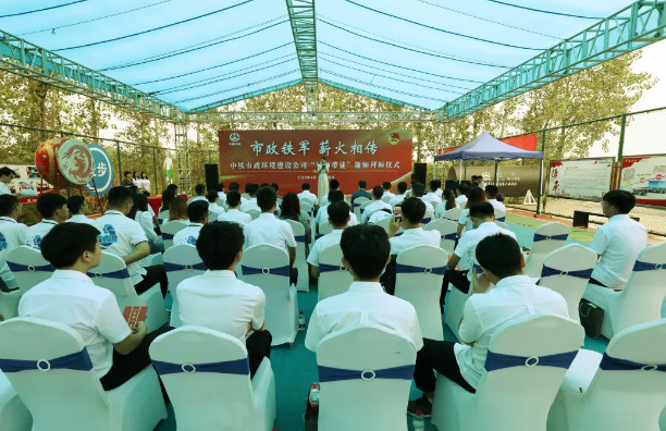 青春市政｜傳承與堅(jiān)守！這場(chǎng)拜師儀式在南京傾情上演