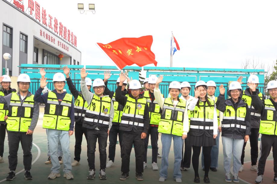 青春市政 | 長志氣、強骨氣、厚底氣—公司團委打好青年精神素養提升“組合拳”