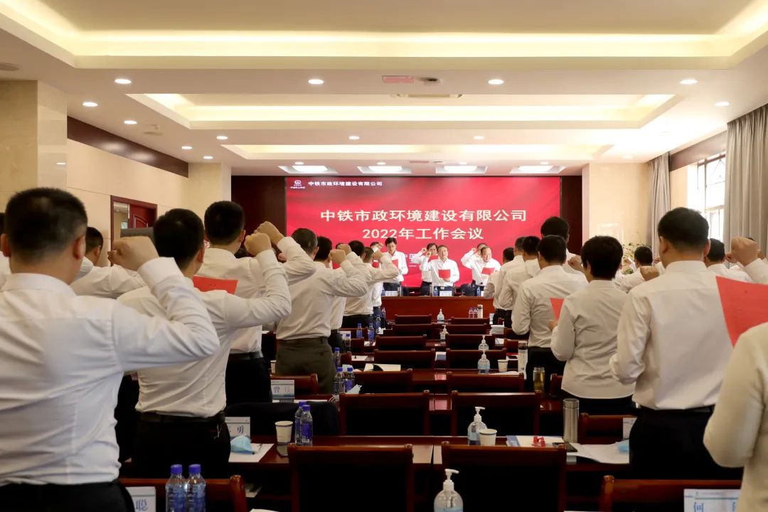 構(gòu)建“三色三面”機制 ，打造“三清”政治生態(tài)