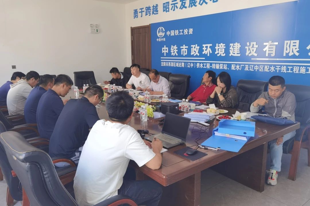 渾南第二配水廠工程、茨榆坨配水廠工程順利通過沈陽市安標工地驗收.jpg