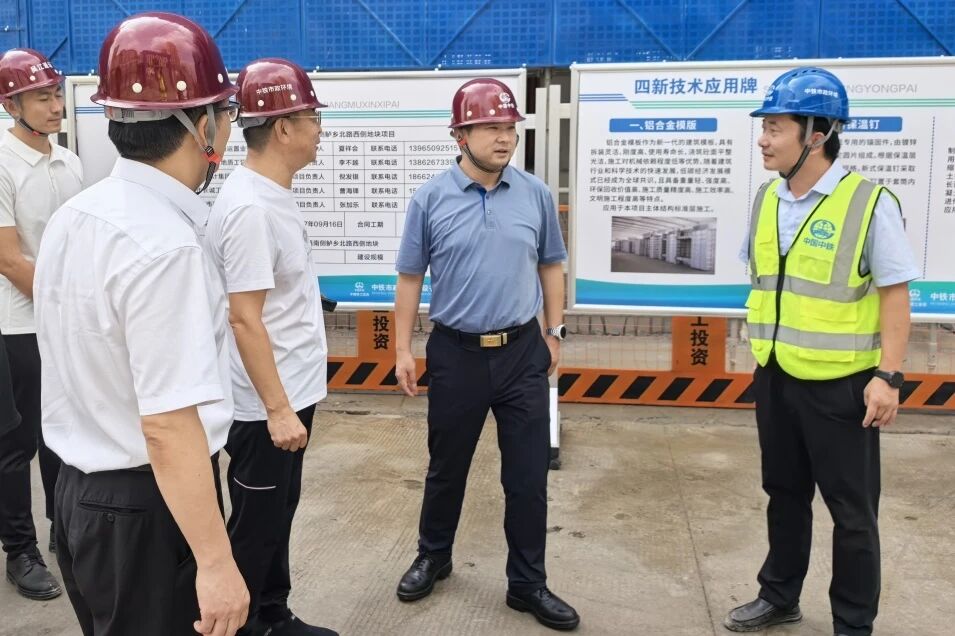 蘇州市吳江經濟技術開發區黨工委副書記、管委會副主任李文斌到蘇州清樹灣項目調研