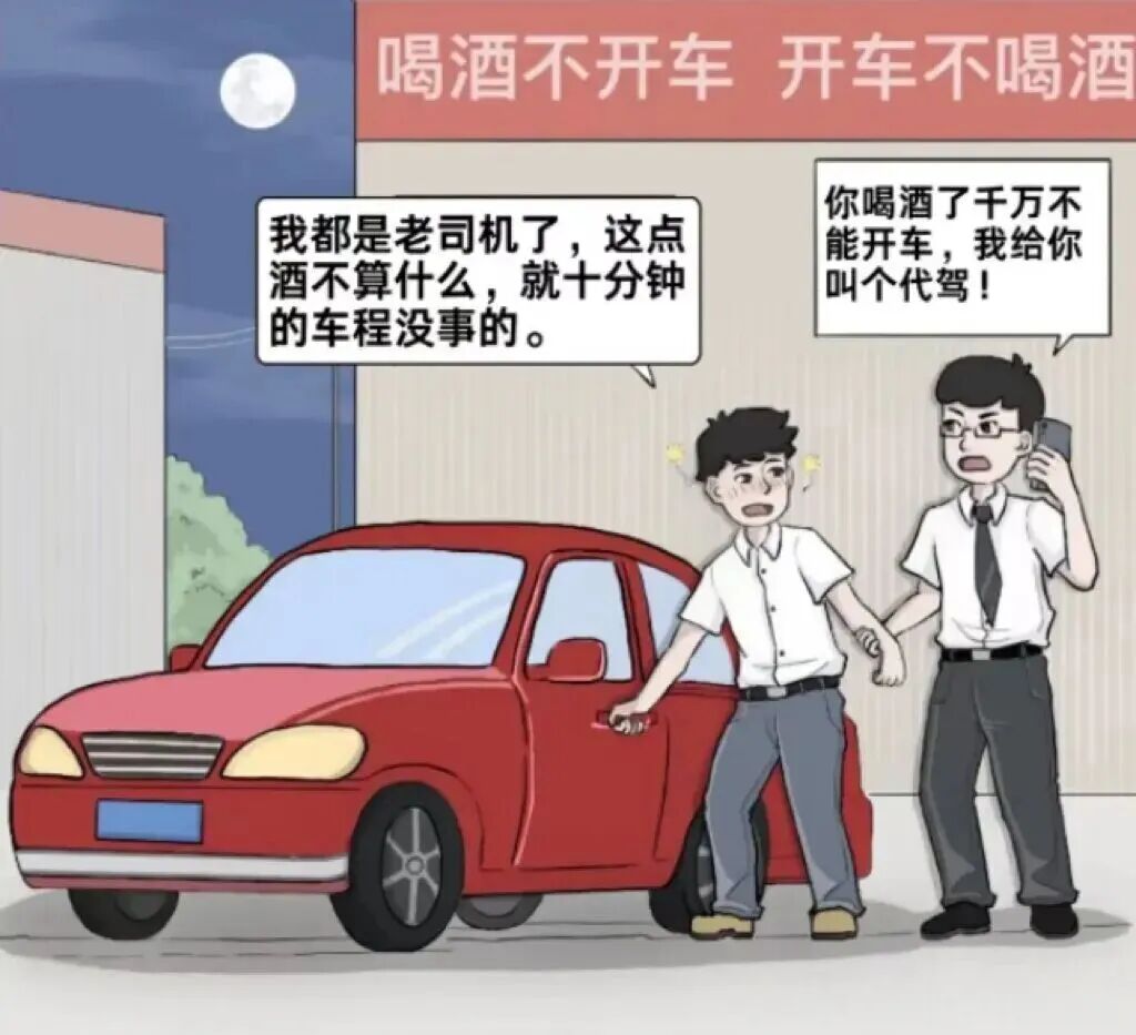 節日“紀”語｜2025年中秋國慶雙節廉潔提醒