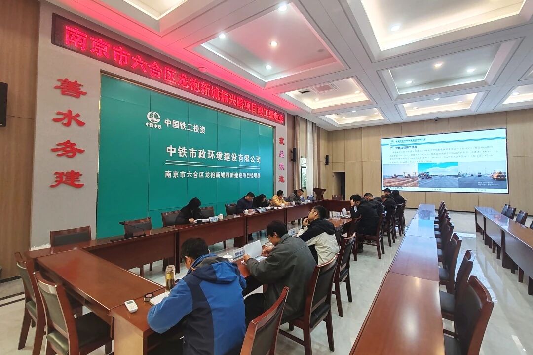 微信圖片_2026-01-29_085402_302.jpg