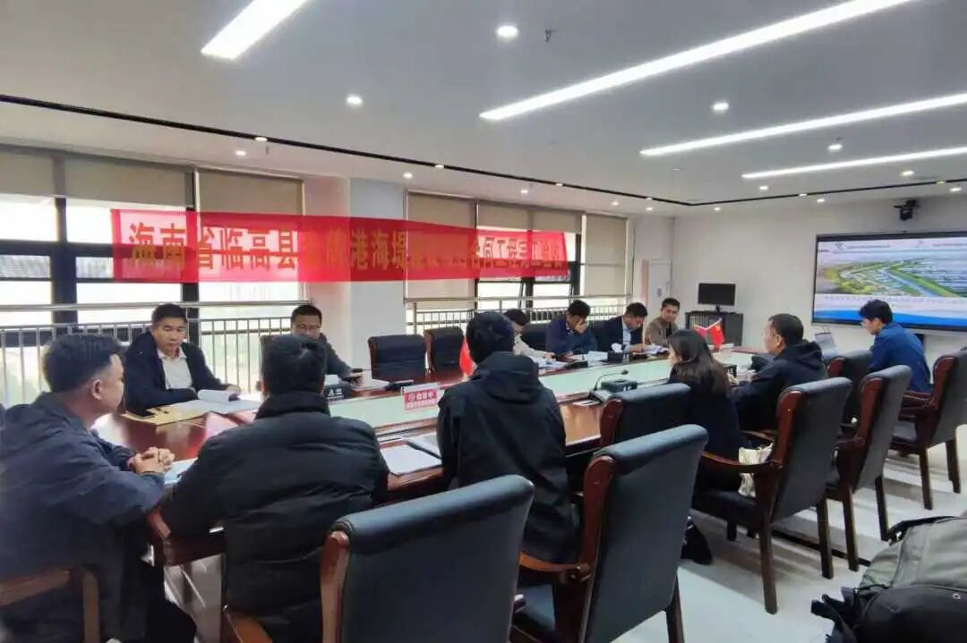 海南省臨高縣金牌港海堤建設(shè)項(xiàng)目通過合同工程完工驗(yàn)收